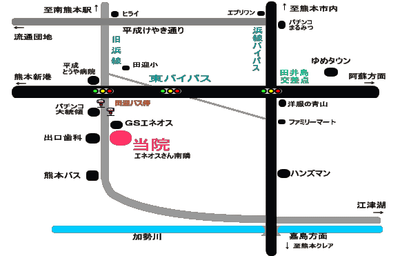 熊本整体療院 地図